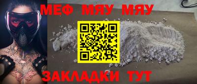 не бодяженный Рязань