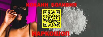 первитин Рыбинск