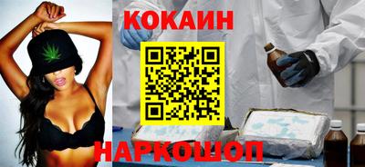 первитин Рыбинск