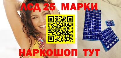 первитин Рыбинск