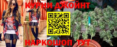 не бодяженный Рязань