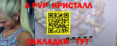 не бодяженный Рязань