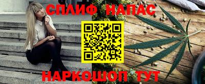 не бодяженный Рязань