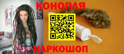 spice Рузаевка