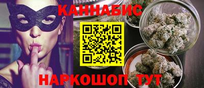 таблы Михайловка