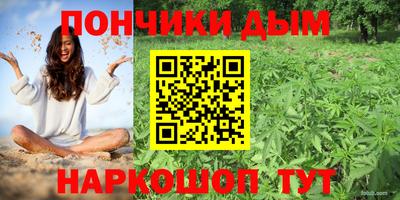 первитин Рыбинск