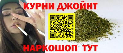spice Рузаевка