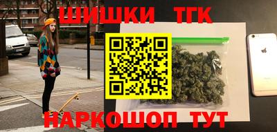 первитин Рыбинск