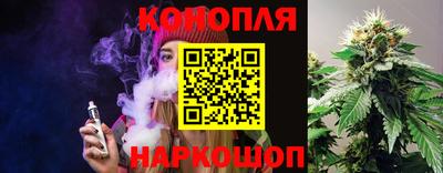 первитин Рыбинск