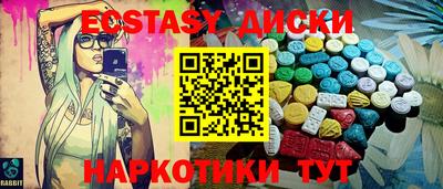 не бодяженный Рязань