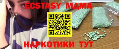 не бодяженный Рязань
