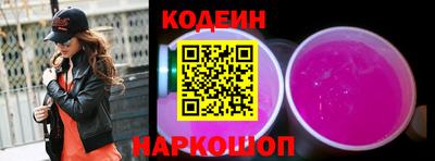 не бодяженный Рязань