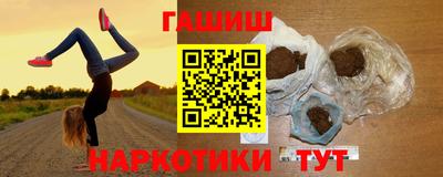 не бодяженный Рязань