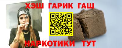 первитин Рыбинск