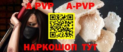 не бодяженный Рязань