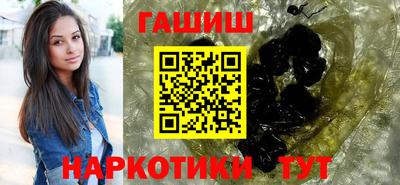 spice Рузаевка