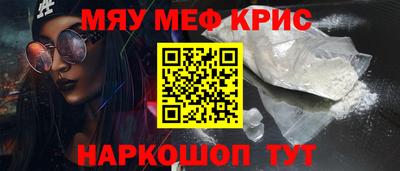 не бодяженный Рязань