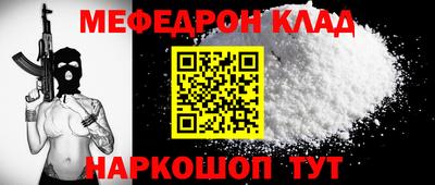 не бодяженный Рязань